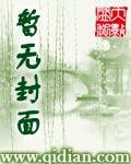 造物之主